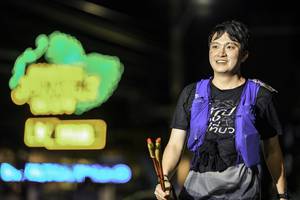 BIB: 
                            <button type="button" onclick="openModal(24673332)" class="btn btn-primary btn-sm float-right btn-popup" data-toggle="modal" data-target=".modal-high-quality">
                        <i class="fas fa-shopping-cart"></i> Add to Cart
                    </button>
                                            <button type="button" onclick="isThisMe(24673332, true)" class="btn btn-success btn-sm float-right btn-popup btn-isme hidden" data-toggle="tooltip" data-placement="bottom" title="นี่คือรูปของคุณใช่ไหม คลิกที่นี่เพื่อเอาเข้าอัลบั้ม">
                        <i class="fas fa-plus"></i> Add to album
                    </button>
                    <button type="button" onclick="isThisMe(24673332, false)" class="btn btn-warning btn-sm float-right btn-popup btn-isnotme hidden">
                        <i class="fas fa-ban"></i> Remove from album
                    </button>